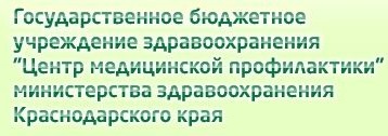 med prof