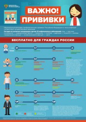 Img1496751668 B
