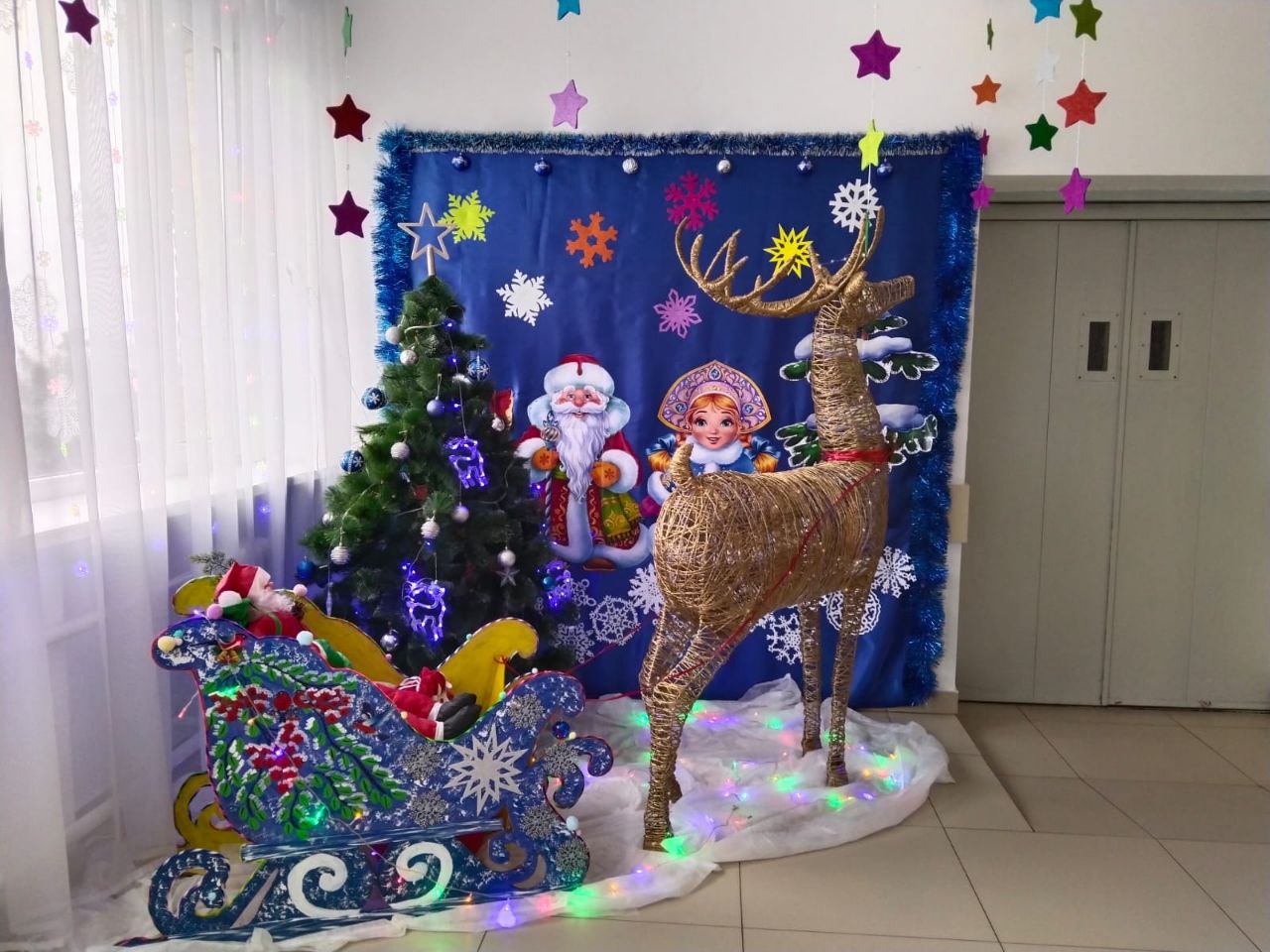 photo 2025 12 18 08 55 22