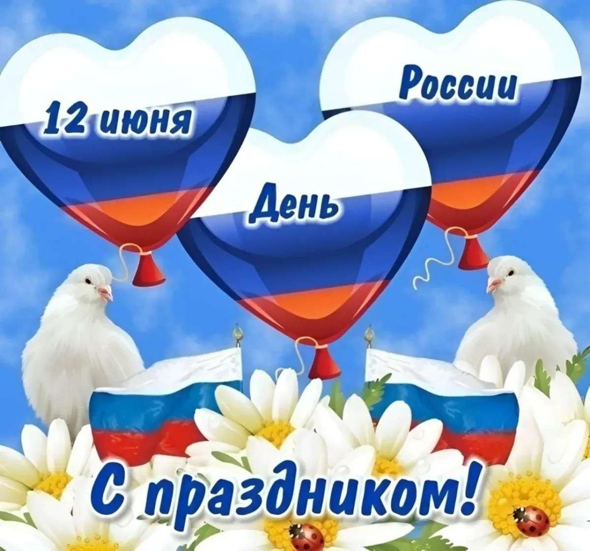 77387f8a 98f0 527d 9fed 83eecc82518a